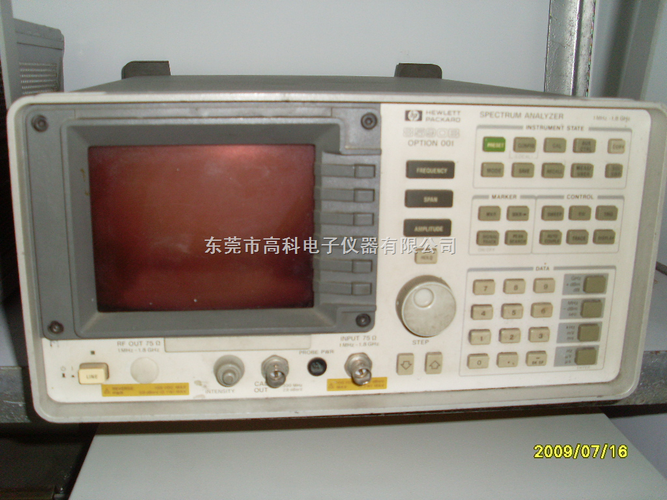 教学专用仪器采购指南 参考价面议、成交价以合同为准及品牌型号选择