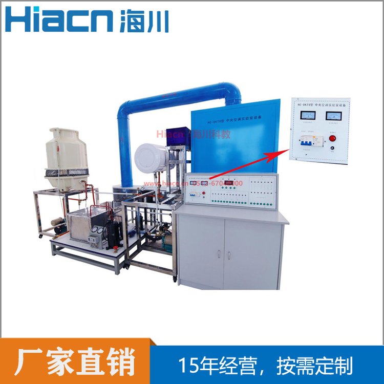 深耕教学仪器销售，赋能学校实验室建设——专业教学设备解决方案