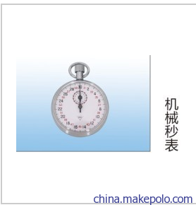小学科学探究实验室教学仪器采购指南 价格、厂家与学科专用设备解析