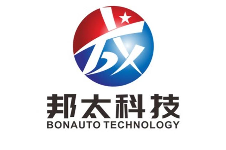 工程和技术研究和试验发展 驱动教学专用仪器创新与产业升级